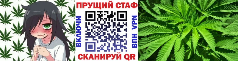Названия наркотиков Безенчук Марихуана  Кокаин  ГЕРОИН  Гашиш  СОЛЬ 