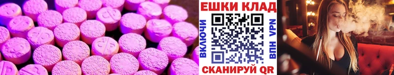 ЭКСТАЗИ бентли  Безенчук 