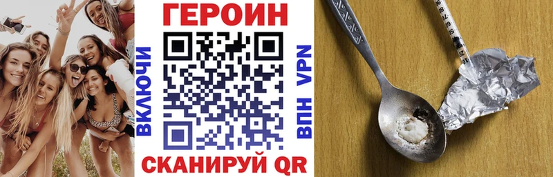 хочу   Безенчук  Героин белый 