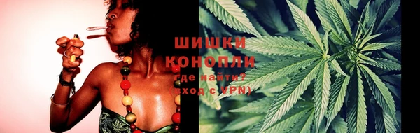 дистиллят марихуана Беломорск