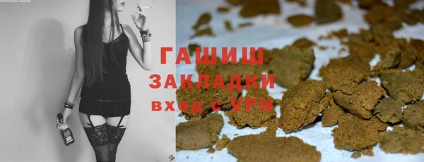 метамфетамин Богданович