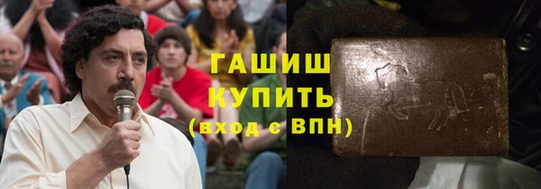 таблы Богородицк
