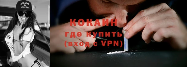 метамфетамин Богданович