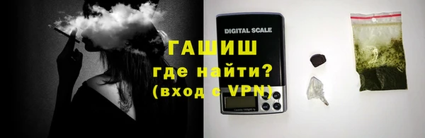 метамфетамин Богданович