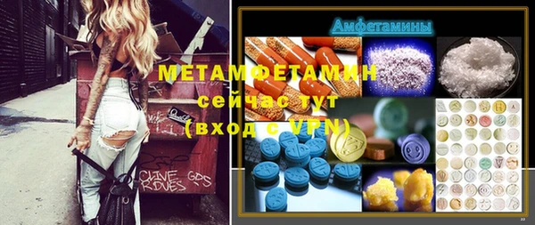 таблы Богородицк