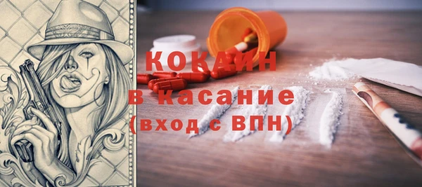 метамфетамин Богданович