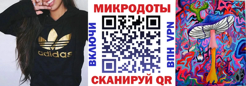 Галлюциногенные грибы Cubensis  kraken онион  Безенчук 