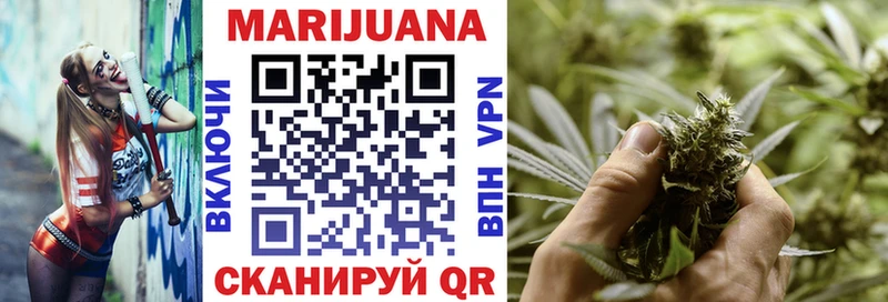 Бошки марихуана Ganja  Безенчук 